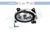 HONDA 33951S6A003 Fog Light